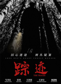 久久国产精品免费一区二区三区